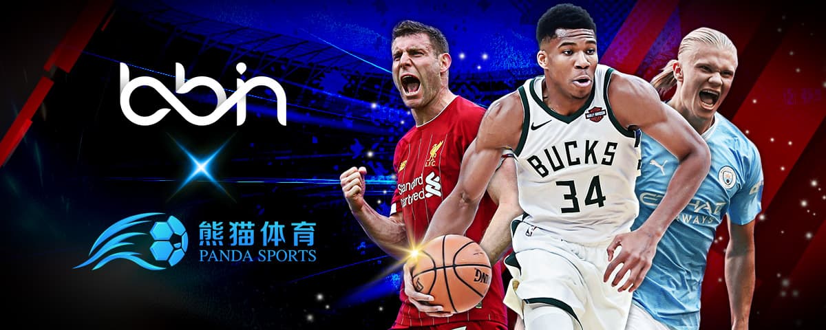 化在NBA